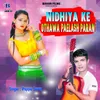 About Nidhiya Ke Othawa Paelash Paran Song